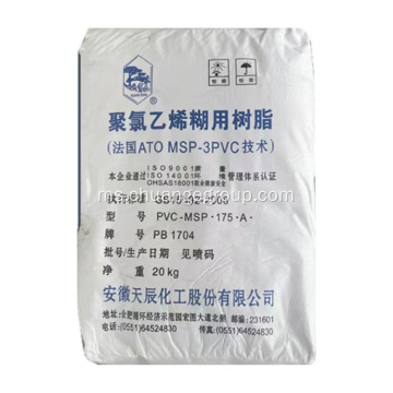 Wallpaper Foam Gunakan PVC Paste Resin PB1156 PB1702